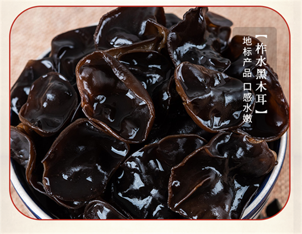 詳情_(kāi)06.png